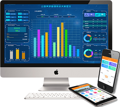 產品中心|軟件開發(fā)|智慧城市|智慧工廠|行業(yè)應用|軟件公司|關于卓爾|zrsoft