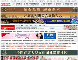 鄭州新經(jīng)緯信息技術(shù) 電子地圖 網(wǎng)頁(yè)設(shè)計(jì) 網(wǎng)站建設(shè) 軟件開(kāi)發(fā) gis系統(tǒng)