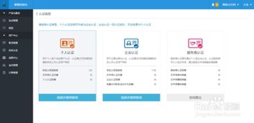 軟件開發(fā)包含哪些流程