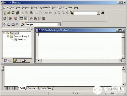 Keil C51單片機(jī)C語言軟件開發(fā)系統(tǒng)使用教程