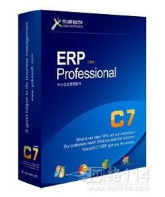 軟件開發 從需求到部署的全面解析